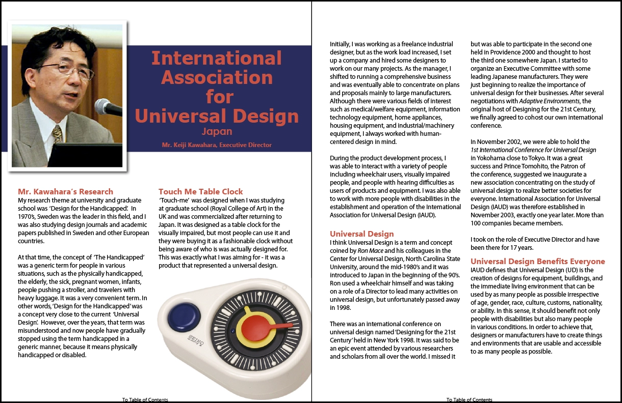 A magazine article spread titled "International Association for Universal Design Japan" featuring Mr. Keiji Kawahara, Executive Director. On the left is a photo of Mr. Kawahara. The article discusses his research, the design of the "Touch-me" clock, the concept of Universal Design, and the benefits of Universal Design for everyone. A photograph of the 'Touch-me Table Clock' is included in the lower left, showing its white body, blue button, and colorful red, yellow, and black dial.