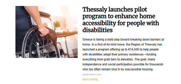 A close-up of a person's hands gripping the wheel of a wheelchair. The article headline is "Thessaly launches pilot program to enhance home accessibility for people with disabilities."