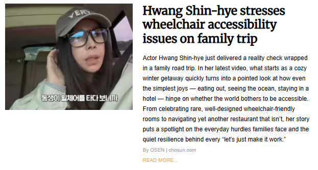 A news article featuring a candid photo of actor Hwang Shin-hye wearing a baseball cap and glasses in a car, looking forward with a concerned expression. The headline reads: "Hwang Shin-hye stresses wheelchair accessibility issues on family trip."