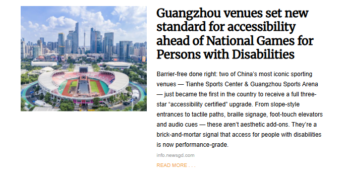 Aerial view of the Tianhe Sports Center stadium surrounded by the modern high-rise skyline of Guangzhou, China, highlighting the venue's accessibility upgrades ahead of the National Games for Persons with Disabilities.